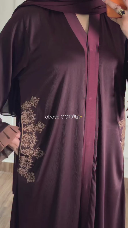 Royal Plum Premium Abaya