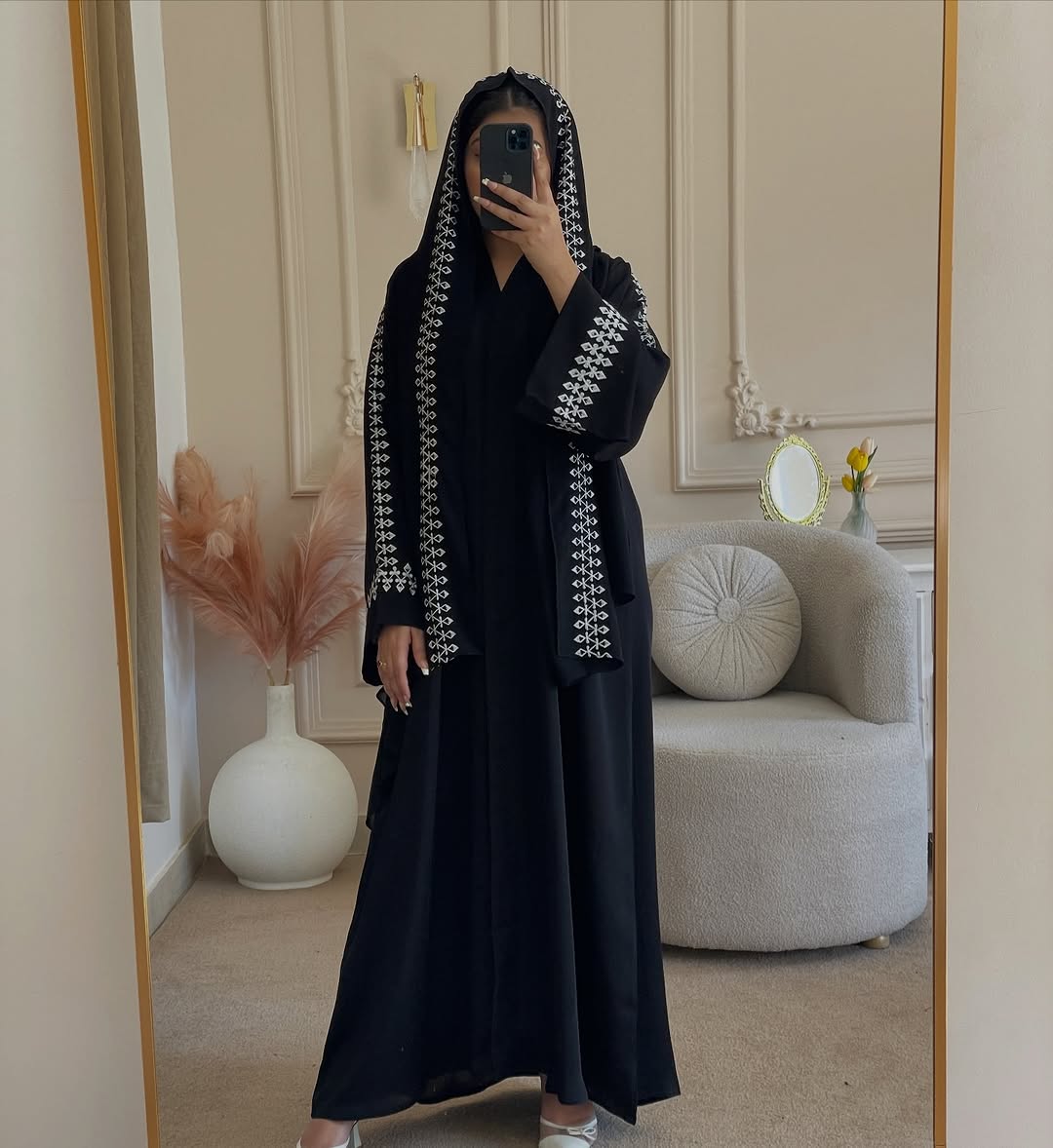 Midnight Muse Abaya