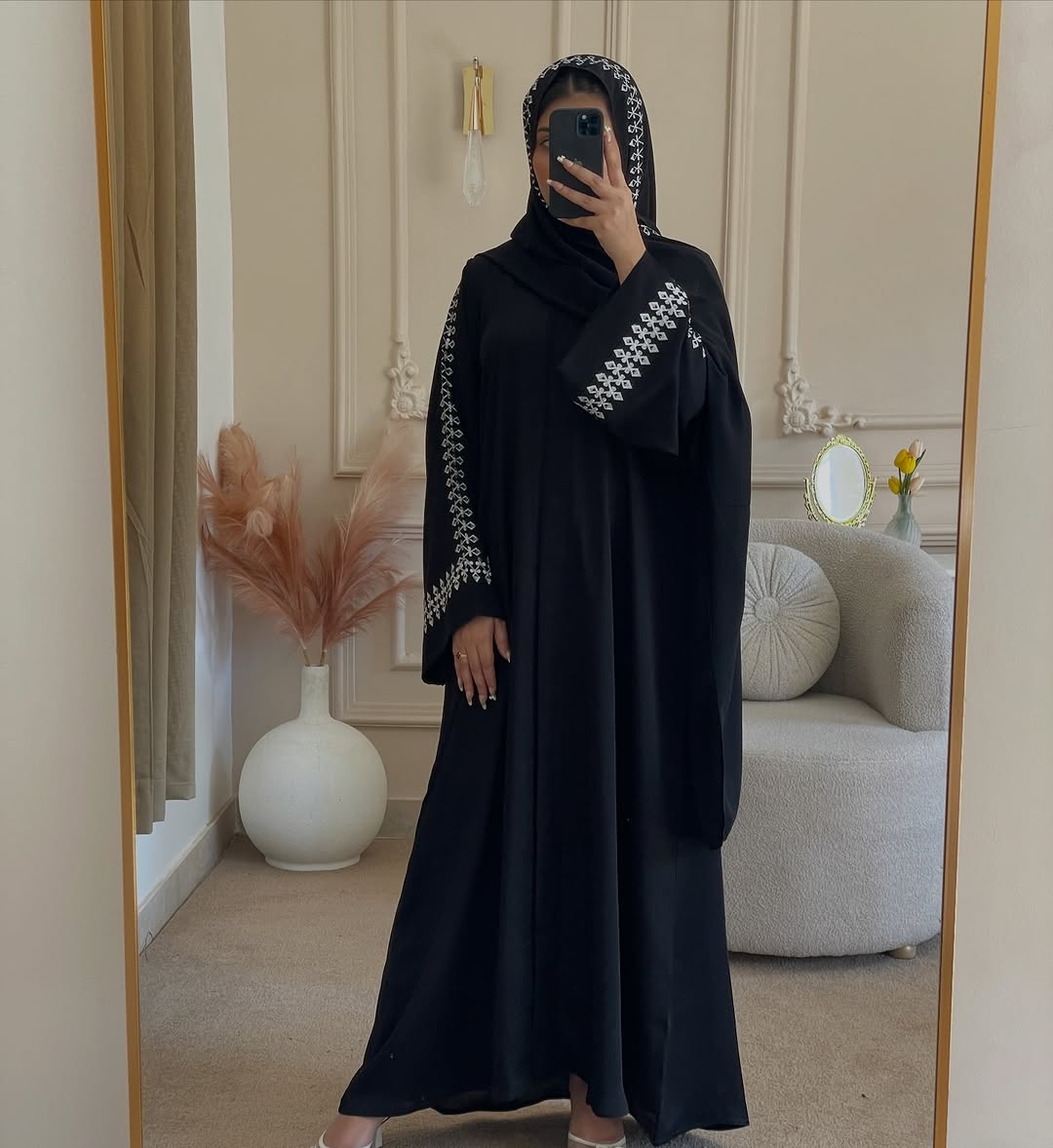 Midnight Muse Abaya